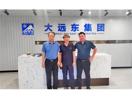 开云（中国）官方与天津大远东集团达成战略合作！