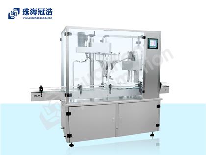 全自动粉剂灌装旋盖一体机
