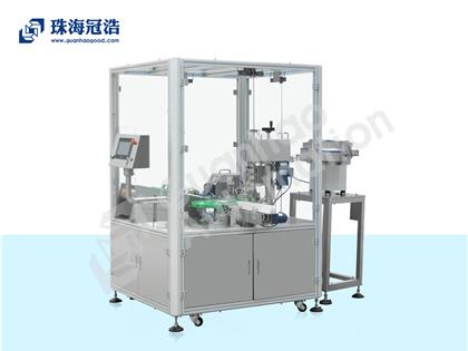 全自动卡盘式灌装旋盖一体机